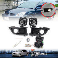 ไฟตัดหมอก ไฟสปอร์ตไลท์ ดวงไฟ ธรรมดา รุ่น มิตซูบิชิ แลนเซอร์ ซีเดีย MITSUBISHI LANCER CEDIA ปี 2006 -2010 พร้อมครอบ สีดำ และชุดสายไฟ และสวิตซ์ 1 ชุด