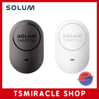 SOLUM Smart Tag Samsung Galaxy Smart Tag Plus เข้ากันได้ / 100% เข้ากันได้ / ป้องกันสูญหาย / ตัวติดตามตำแหน่ง / ตัวติดตาม GPS / ป้องกันเด็กหาย