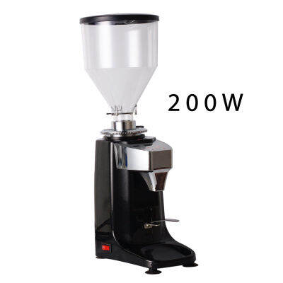 (GL) เครื่องบดกาแฟ ดิจิตอล 250W.