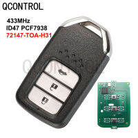 QCONTROL 3ปุ่มรถชุดกุญแจรีโมท ID47 PCF7938สำหรับ Honda 2015-2017 CRV 3ปุ่ม Keyless Entry 72147-TOA-H31