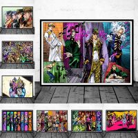 JoJo Bizarre Adventure Action ญี่ปุ่นอะนิเมะเด็กการ์ตูนภาพวาดโปสเตอร์พิมพ์ภาพผนังศิลปะ Kids Room Decor