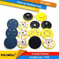 5 Inch(125mm) All Types Back-up Sanding Pads for Abrasive Sandpaper Sanding Discs for Woodworking Polishing Tool Accessories