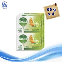 Dettol Hydrating Anti-bacterial Bar Soap 65 g x 4 pcs. เดทตอล สบู่ก้อนแอนตี้แบคทีเรีย สูตรไฮเดรทติ้ง 65 กรัม x 4 ก้อน