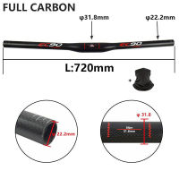 EC90 Bike Flat HandleBar T800 Full Carbon Fiber Straight MTB Bike Handle Bar 31.8*600620640660680700720mm Bicycle Parts