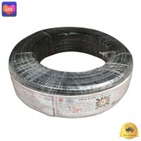 สายไฟ NATION รุ่น 60227 IEC 01 THW 1x4 ตรม. ขนาด 100 ม. สีดำ  *** *** *** (( สินค้าคุณภาพ มีบริการเก็บเงินปลายทาง )) *** *** ***