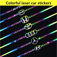 โปรโมชั่น Flash Sale : 【All Car Models】Sticker For Design For Car Laser stickers Reflective Car Logo Stickers car decoration stickers Car Stickers And Decals Waterproof Car Decals And Stickers Design Car Body Stickers Design Toyota Honda Mitsubishi Nissan Ford Suzuki Hyundai