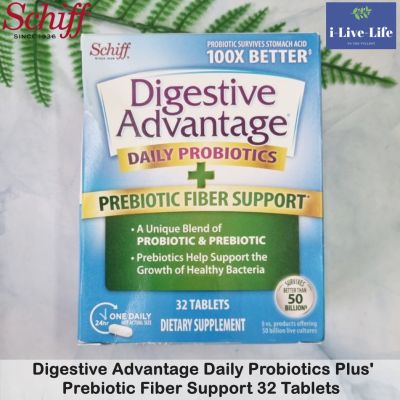 พรีไบโอติก โพรไบโอติก ไฟเบอร์ ช่วยย่อยอาหาร Digestive Advantage Daily Probiotics 50 Billion Plus Prebiotic Fiber Support 32 Tablets - Schiff