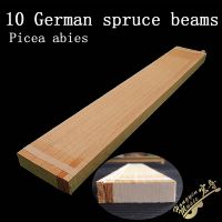 Tangent German spruce guitar timbre square strip guitar support wood rib wood power wood European cedar all single production ma