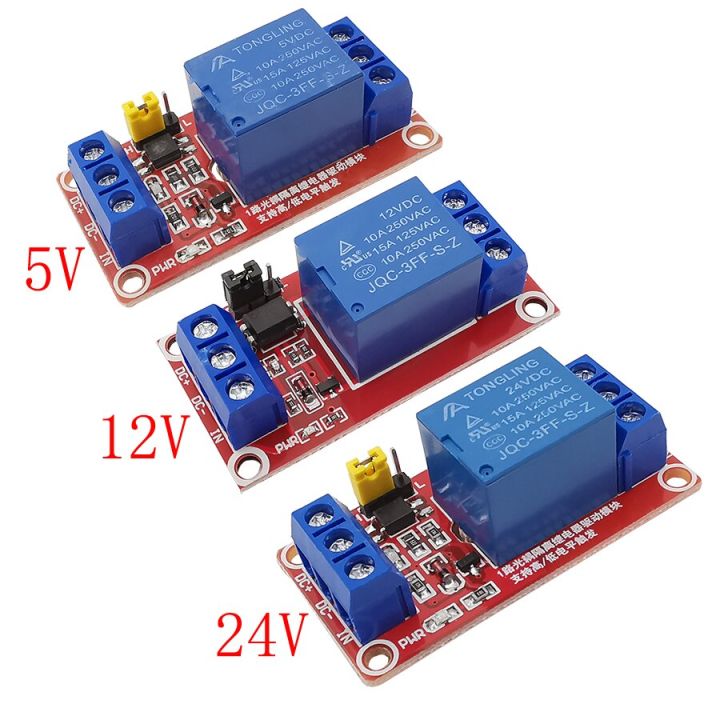 โมดูลรีเลย์1ช่องสัญญาณ5v-12v-24v-หนึ่งช่องพร้อมโมดูลรีเลย์ทริกเกอร์ระดับโมดูลสูงและต่ำสำหรับ-arduino-1ช่อง