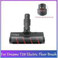 For Dreame T20 Wireless Vacuum Cleaner Electric Floor Brush Soft Velvet Roller Replacement Spare Parts Floor Brush