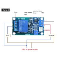 Special Offers XH-M131 DC 5V / 12V Light Control Switch Photoresistor Relay Module Detection Sensor 10A Brightness Automatic Control Module