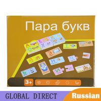 ตัวอักษรรัสเซียจับคู่จิ๊กซอว์คำเด็กเรียนรู้ก่อนวัยเรียนของเล่นไม้ Montessori ต้นการศึกษาจดหมายคณะกรรมการสำหรับเด็ก