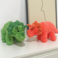 น่ารักขนยาว T Riceratops ของเล่นน่ารักตุ๊กตาสัตว์สำหรับเด็กเด็กไดโนเสาร์ Plushies เอาใจนอนตุ๊กตาของขวัญวันเกิด