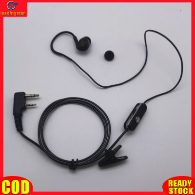 LeadingStar RC Authentic 2 Pin In Ear Earphone Earpiece Sports Headset PTT MIC for BAOFENG KENWOOD Retevis HYT Radio L3FE