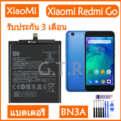 แบตเตอรี่ แท้ Xiaomi Redmi Go battery แบต BN3A 3000MAh รับประกัน 3 เดือน