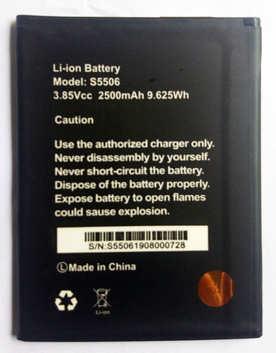 แบตเตอรี่-ais-lava-gen-2-s5506-รับประกัน-3-เดือน-แบต-ais-lava-gen-2-s5506