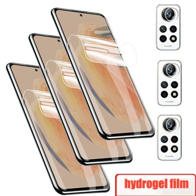 Redmi Note 12 Pro 4G Hydrogel Film For xiaomi redmi note 12 pro plus 5g film hydrogel redmi note 12 pro 5g verre souple redmi note 12s screen protector redmi note 12 4g 5g caméra hidrogel note12pro