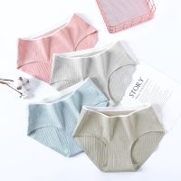 Womens Cotton Panties Breathable No Trace Antibacterial seluar dalam wanita