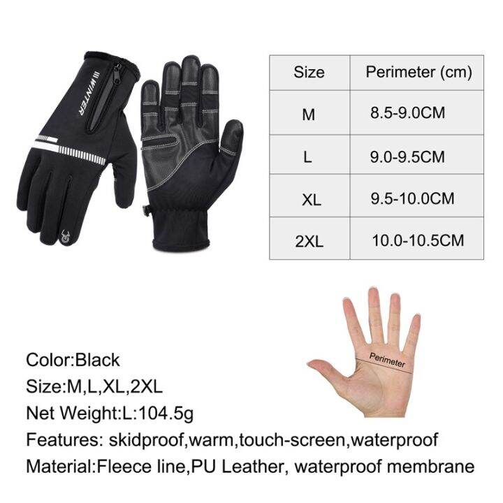 cycling-gloves-winter-fleece-thermal-mtb-bike-gloves-touch-screen-outdoor-camping-hiking-motorcycle-bicycle-gloves