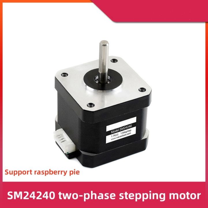 4b-raspberry-pi-sm24240มอเตอร์ไฟฟ้าไดรเวอร์มอเตอร์มอเตอร์ไมโครสองเฟส