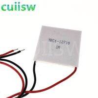 TEC1-12710 DC12V 10A Thermoelectric Cooler Peltier 40*40*3.2MM TEC1 12710 Electrical Circuitry Parts