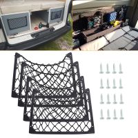 4PCS Car Storage Net Rear Trunk Organizer Elastic String Nets Auto Seat Back Bag Cargo Mesh For Caravan Bus Camping Vehicle