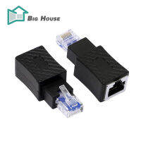 BigHouse มุมขวา Rj45 Fast Ethernet ชายหญิงตรงอะแดปเตอร์ Cat5/6 Ethernet Lan Extension Adapter สำหรับ Router Switch