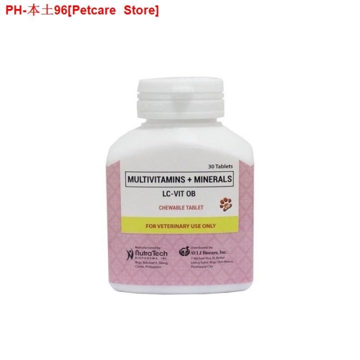 LC Vit OB tablet Multivitamins for Pregnant Dogs Lazada PH