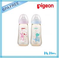 ขวดนม Pigeon พีเจ้น สีชา 11 ออนซ์ ลายการ์ตูน (1 ขวด เลือกสีด้านใน)