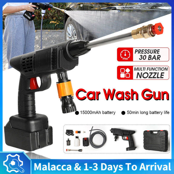 48V Cordless Water Jet Gun High Power Car Wash Gun High Pressure Water