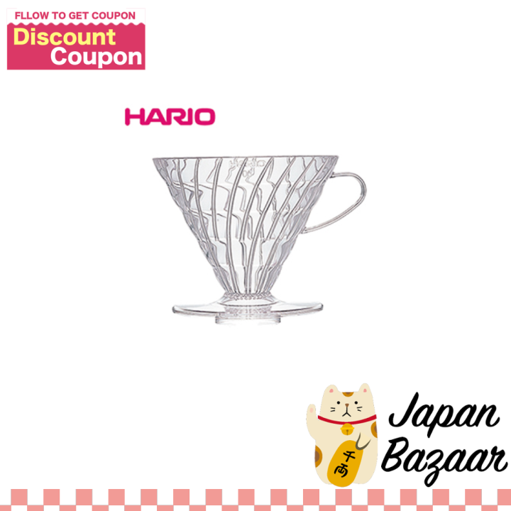 Hario V60 Dripper 03 clear VD03T Lazada PH