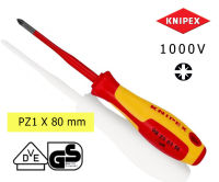 Knipex ไขควงกันไฟ แกนสลิม VDE 1000V สำหรับสกรู PZ  (ขนาด: หัว x ความยาวแกน)