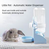 500ML Parrots Birds Drinker Cat Dog Cage Hanging Water Dispenser For Pigeon Rabbit Cat Small s Water Feeder Bowl