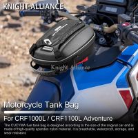 [hot]Fuel Tank Bag Flange For HONDA CRF1000L/1100L Africa Twin Adventure Sports/ADV Motorcycle Navigation Racing Tankbag