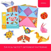 54PCS Montessori DIY งานฝีมือรูปปั้นเด็กของเล่น3D การ์ตูนสัตว์ Origami Handcraft กระดาษศิลปะการเรียนรู้ของเล่นเพื่อการศึกษาสำหรับของขวัญเด็ก Kawaii Stuff สินค้าเฉพาะจุด ดี จัดส่งทันที สปอตสินค้า สินค้าสปอต สินค้าสปอต A ของขวัญ ของขวัญ gift