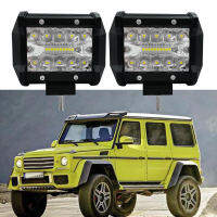 เเพค 2 ชิ้น กันน้ำ 2/5000 กันน้ำ 200 W 4 "LED Combo แถบแสงสำหรับทำงาน Spotlight Off - road Driving ไฟตัดหมอกสำหรับรถบรรทุกเรือ