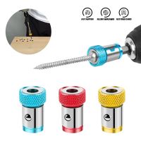 【CW】 Bit Electric Screwdriver Magnetic Holder Metal ​Bat Shank Anti Corrosion Bits