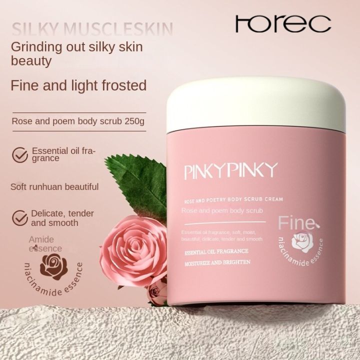 horec-สครับกุหลาบ-250g-ช่วยผลัดเซลล์ผิวเก่า-ความหมองคล้ำ-ให้ผิวกลับมาเนียนนุ่ม-กระจ่างใส-binji-rose-and-poetry-body-scrub-body-scrub-rose-essential-oil