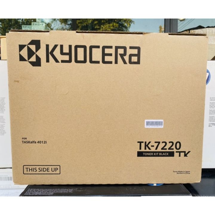 kyocera-tk-7220-ของแท้-100