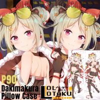 P90 Dakimakura สาว Frontline เกมปลอกหมอนสองด้านเซ็กซี่กอดร่างกายปลอกหมอนหมอนตกแต่งบ้าน