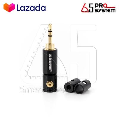 หัวปลั๊ก Shure Mini 2.5mm Stereo Plug ขนาด 2mm - 4mm