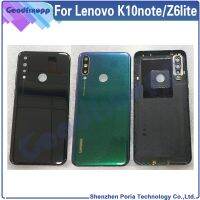 【⊕Good quality⊕】 jiejiu65879742 ที่ใส่ L38111ฝาหลัง Lenovo Z6เยาวชน/Z6ไลท์ฝาหลังเคสด้านหลังที่วางถาดใส่ซิมถาดใส่ซิมการ์ดสำหรับ Lenovo โน้ต K10