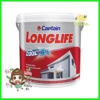 สีน้ำทาภายนอก CAPTAIN LONGLIFE COOLMAX 1100 สีขาว 1 แกลลอน (3.8 ลิตร)WATER-BASED EXTERIOR PAINT CAPTAIN LONGLIFE COOLMAX 1100 WHITE 1GAL **ด่วน สินค้าเหลือไม่เยอะ**