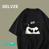 SELVZE เสื้อครอปเสื้อยืดใหญ่กว่าปกติสั้นสำหรับเสื้อผ้าคู่รักผู้หญิงเสื้อแฟชั่นฤดูร้อนรูปแกะ