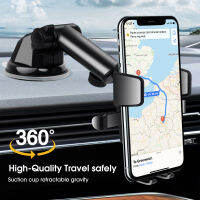 ที่วางโทรศัพท์แบบถ้วยดูด Dashboard &amp; Windshield Sucker Car Phone Mount With Strong Sticky Gel Pad Retractable Phone Holders