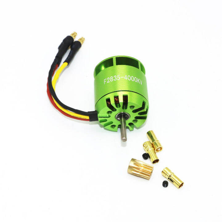 มอเตอร์-rc-4000kv-ไร้แปรงถ่าน-สำหรับทั้งรุ่น-trex-t-rex-450พร้อม-xxd-30a-esc-สำหรับรุ่น-rc