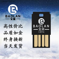 Baoyijinchukou เครื่องอ่าน MicroSD การ์ด CRT4บัตร TF เครื่องอ่านการ์ดเครื่องอ่านการ์ด