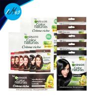 GARNIER การ์นิเย่ คัลเลอร์ แนทเชอรัลส์ 30 กรัม. Garnier Color Naturals 30 g.(มีให้เลือก 6 สี ทั้งแบบกล่องและแบบซอง)