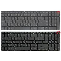 New Russian keyboard For Lenovo ideapad 330-15 330-15AST 330-15IGM 330-15IKB 330-15ARR RU Black Basic Keyboards