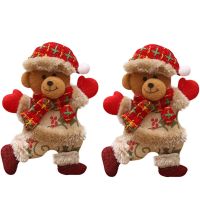【CW】 1/4pcs 2023 Happy New Year XMas Ornaments Diy Xmas Gift Santa Claus Snowman Tree Pendant Doll Hang Decorations For Home Decor